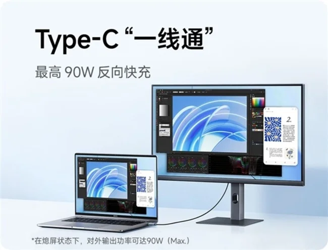 Redmi-AQ27-02.webp