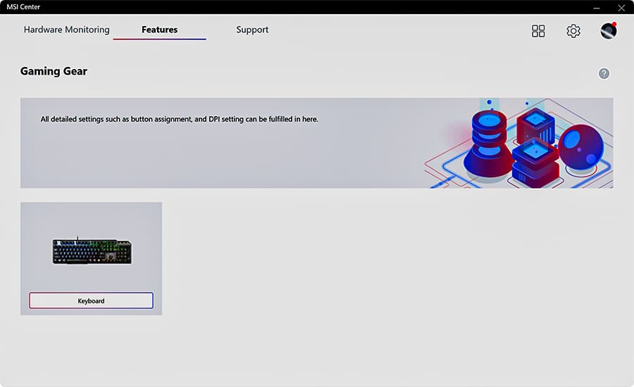 ماژول Gaming Gear در اپلیکیشن MSI Center