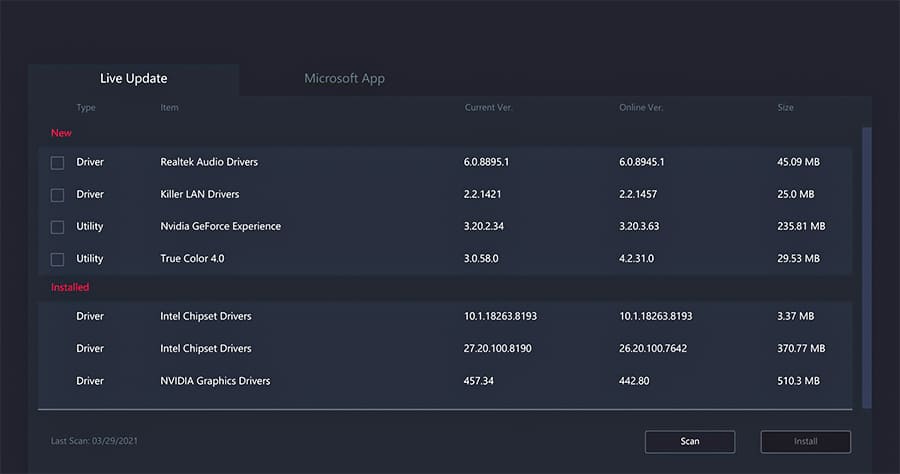 نرم افزار مدیریت MSI Center