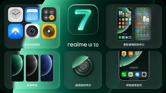 Realme UI 7.0 با طراحی شیشهای و هوش مصنوعی معرفی شد! Realme UI 7.0 با طراحی شیشهای، قابلیتهای هوشمند و اتصال مستقیم به دستگاههای اپل