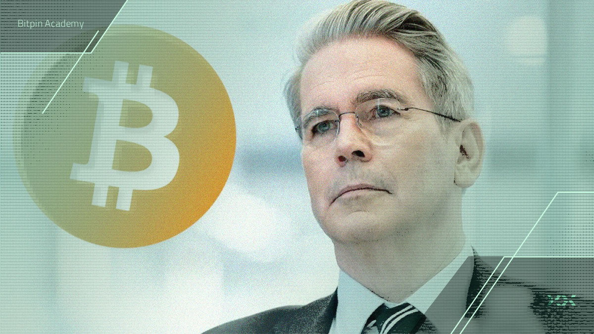 تمجید وزیر دارایی آمریکا از بیت کوین تمجید وزیر دارایی آمریکا از بیت کوین