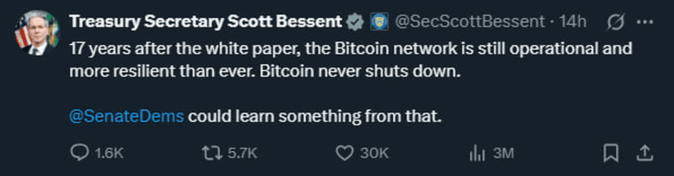 تمجید وزیر دارایی آمریکا از بیت کوین تمجید وزیر دارایی آمریکا از بیت کوین