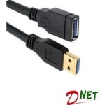 کابل افزایش طول USB 3.0 دی نت 1.5 و 3 و 5 متری