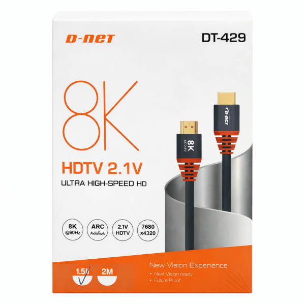 کابل HDMI 1.5 متری 8K دی‌نت