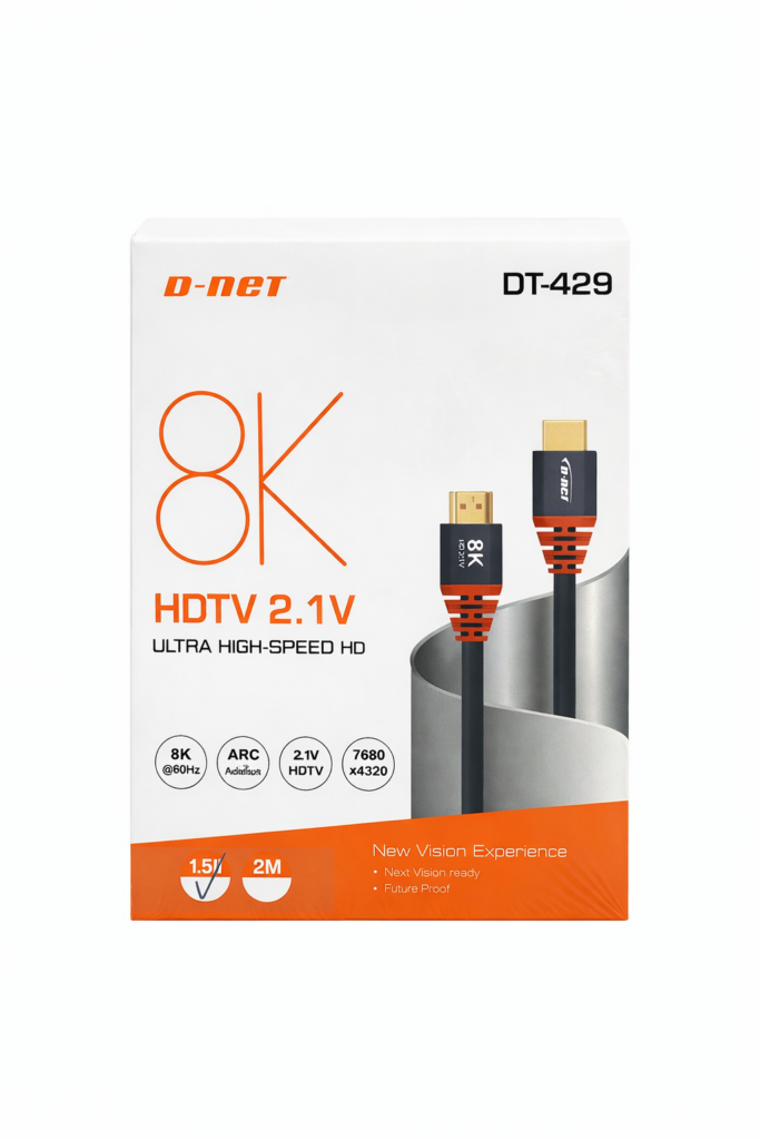 کابل HDMI 1.5 متری 8K دی‌نت