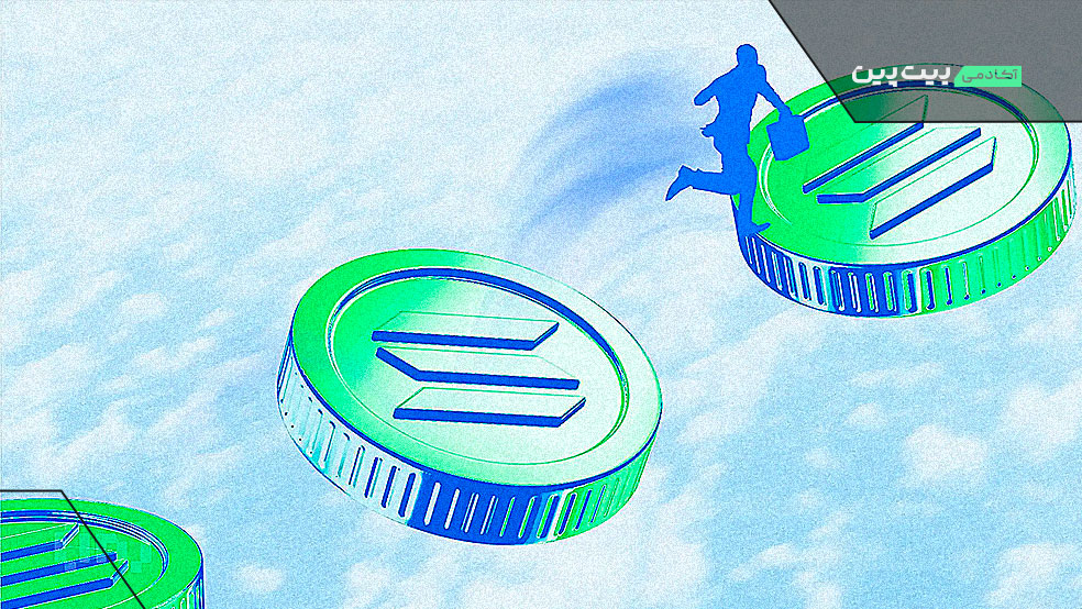 فشار لیکوییدشدن فروشندگان و احتمال تغییر فاز سولانا