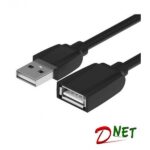 کابل افزایش طول USB دی نت 5 متری
