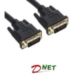 کابل DVI دی نت 5 متری