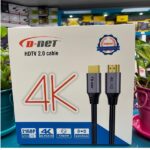 کابل HDMI فورکی (4K.2K) دی نت 10 متری