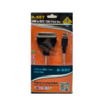 کابل USB به پارالل پرینتر سنترونیکس