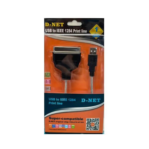 کابل USB به پارالل پرینتر سنترونیکس کابل USB به پارالل پرینتر سنترونیکس