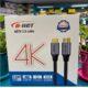 کابل HDMI فورکی (4K.2K) دی نت 15 متری