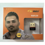 دانگل شبکه بیسیم USB دی نت