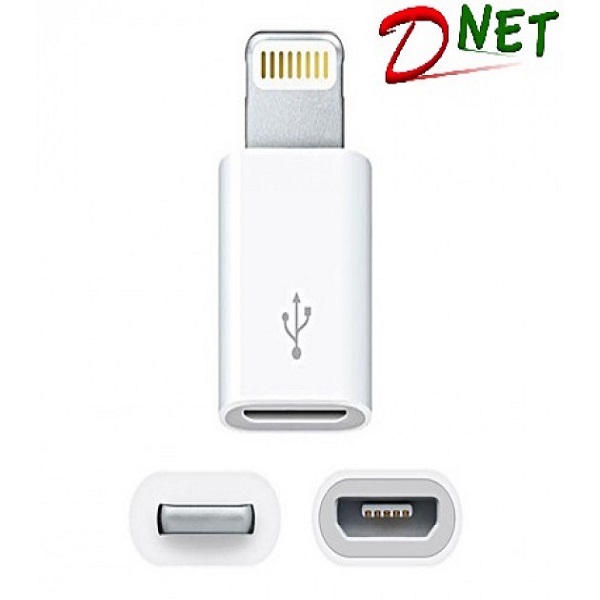 تبدیل میکرو به ایفون