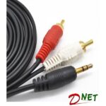 کابل 1 به 2 صدا دی نت 10 متری