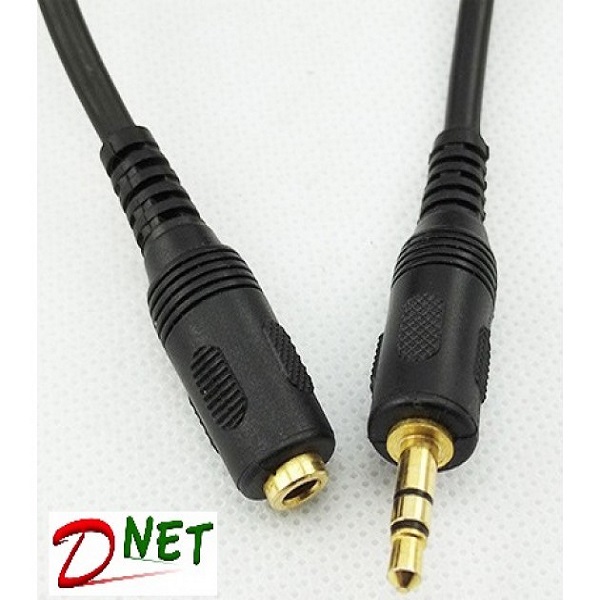 کابل افزایش طول صداdnet 5m
