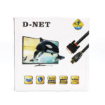 کابل HDMI دی نت 30 متری - Image 2
