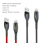 کابل آیفون کانفولون S92