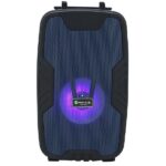 اسپیکر بلوتوثی NewRixing مدل NRG-501A - Image 2