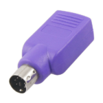 تبدیل USB ماده به PS2 نر - Image 2
