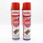 اسپری خشک تمیز کننده جنیوس