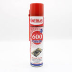 اسپری خشک تمیز کننده جنیوس