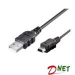 کابل MINI USB به USB ( ذوزنقه ) 1 متری