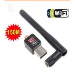 کارت شبکه بی سیم انتن دار دی نت