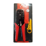 آچار شبکه سوکت زن 315