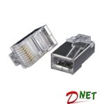 سوکت شیلددار cat6