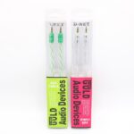 کابل صدا AUX کنفی دی نت