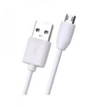 شارژر موبایل با کابل میکرو KONFULON C25