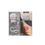 شارژر موبایل با کابل میکرو KONFULON C25 2