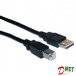 کابل USB پرینتری 20 متری