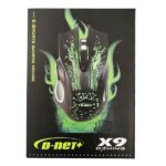 موس گیمینگ X9 دی نت