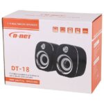 اسپیکر دو تکه دی نت مدل DT18 - Image 3