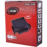 زیر مانیتوری آرمو A300 Armo