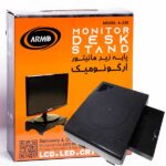 زیر مانیتوری آرمو A330 Armo